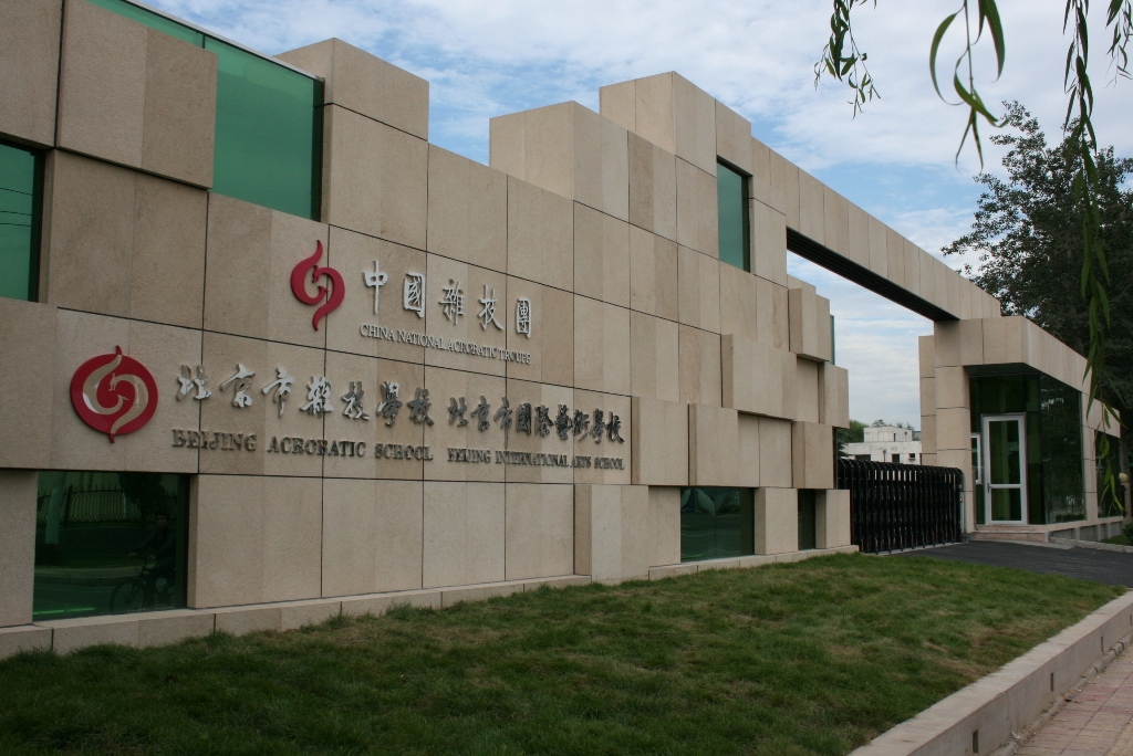可以免费看操逼视频网站